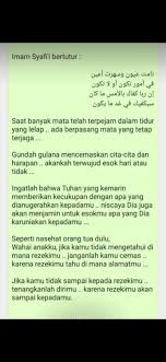 Tapi kita kena ada azam/impian/tekad utk majukan diri kita. Doa Usaha Ikhtiar Tawakal Tuhan Peringatan