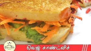 Vegetable Sandwich In Tamil Bread Sandwich Recipe In Tamil Veg Sandw Sandwich Bread Recipes Veg Sandwich Recipes