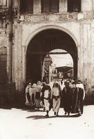 أحدى بوابات مدينة جدة الحجاز السنة غير معروفة One Of Jeddah S City Gates Hejaz Year Unknown Jeddah Arabian People Historical Place
