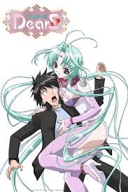 Dears On Crunchyroll Anime Anime Movies Crunchyroll