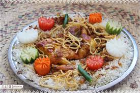 مطاعم النكهة الفاخرة Alfakerh1 تويتر