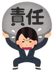 いろいろな重圧に苦しむ人のイラスト（女性） | かわいいフリー素材集 ...