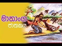 Please download one of our supported browsers. Download Gunadasa Viridu Bana Free Mp3 Dan Mp4 2019 Gonzales Mp3