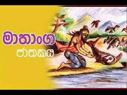 Mahalu madama m v gunadasa. Download Gunadasa Viridu Bana Free Mp3 Dan Mp4 2019 Gonzales Mp3