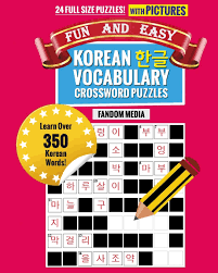 Fun And Easy Korean Vocabulary Crossword Puzzles Learn Over 350 Korean Words Media Fandom 9791188195367 Amazon Com Books
