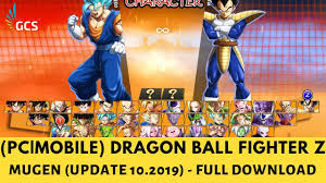 Pc Mobile Dbfz Mugen 2019 Update 10 2019 Free Download Free Download Team Games Ten Games