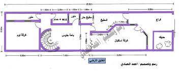 Granada) هي مدينة وعاصمة مقاطعة غرناطة في منطقة أندلوسيا جنوب إسبانيا. Ø®Ø±Ø§Ø¦Ø· Ø¨ÙŠÙˆØª Ø¨Ù…Ø³Ø§Ø­Ø© 120Ù…2 Ø¨Ø§Ø¨Ø¹Ø§Ø¯ 6 20Ù… Ø·Ø§Ø¨Ù‚ÙŠÙ† Ø¬Ø¯ÙŠØ¯Ø©
