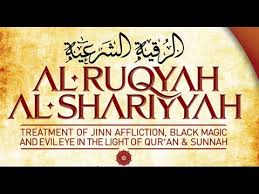 Ruqya Sharia Youtube