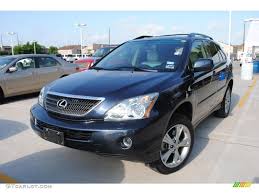 Image result for Neptune Blue 2006 RX