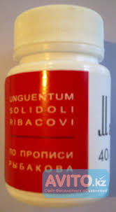Maybe you would like to learn more about one of these? Maz Rybakova Ot Psoriaza V Almaty Maz Rybakova Solidolovaya Maz 40 Gr Primenyayut Dlya Lecheniya Psoriaza Sposob Primeneniya I Dozy Vtirayut V Ochagi Porazheniya Po Napravleniyu Rosta Obyavlenie 485492