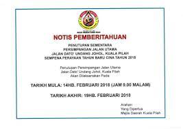 (12.36 км) four seasons hotel kuala lumpur. Majlis Daerah Kuala Pilah Inicio Facebook