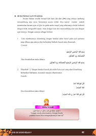 More images for surat al qadr beserta tajwidnya » Al Qur An Hadis Mi Kelas V Membalik Buku Halaman 101 123 Pubhtml5