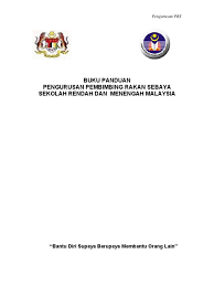 Pembimbing rakan sebaya (prs) ialah seorang murid yang telah dilatih dalam bidang kemahiran asas komunikasi dan kaunseling. Prs Pembimbing Rakan Sebaya