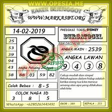 Forum Syair Gambar Sd Kamis 14 Februari 2019 Okekode
