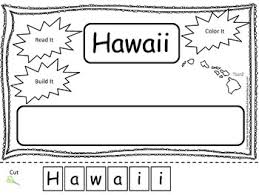 Provides maps, facts, state symbol coloring pages, poems, word searches, printable worksheets, games, book reviews, scramblers, puzzles and trivia for a complete unit of study. Hawaii Reading Worksheets Teaching Resources Tpt