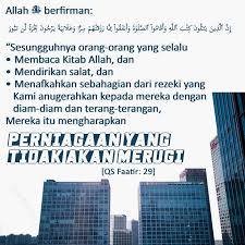 Konsep akad dan jenisnya dalam muamalat islam. Perniagaan Yang Tidak Akan Merugi