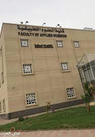 إليكم مجموعة صور شعار جامعة ام القرى بدقة عالية جديدة ت عد جامعة أم القرى من أعرق جامعات المملكة العربية السعودية والم ختصة بالتعليم العالي لأبناء السعودية والتي تعود أصول إنشائها عام 1369 هـ حينما تم إنشاء كلية. ÙˆÙƒÙŠÙ„Ø© Ø¬Ø§Ù…Ø¹Ø© Ø£Ù… Ø§Ù„Ù‚Ø±Ù‰ Ù„Ø´Ø¤ÙˆÙ† Ø§Ù„Ø·Ø§Ù„Ø¨Ø§Øª ØªØ¯Ø´Ù† Ø§Ù„Ù…Ø®ØªØ¨Ø±Ø§Øª Ø§Ù„Ø¨Ø­Ø«ÙŠØ© Ø§Ù„ØªØ§Ø¨Ø¹Ø© Ù„ÙƒÙ„ÙŠØ© Ø§Ù„Ø¹Ù„ÙˆÙ… Ø§Ù„ØªØ·Ø¨ÙŠÙ‚ÙŠØ© ØµØ­ÙŠÙØ© Ù†Ø¨Ø¶ Ø§Ù„Ø¹Ø±Ø¨
