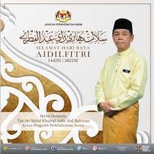 Dalam kata lain yang lebih jelas, jabatan ini adalah seperti bahagian. Jabatan Perkhidmatan Awam Verifizierte Facebook Seite