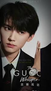 Trần Triết Viễn x Chu Dực Nhiên mãi keoo #khianhchayvephiaem #truongmieudi  #chuducnhien #fypシ #cdrama #viral #phimtrungquoc #chuducnhien_truongmieudi  #truongmieudi_chuducnhien #doristhichxemphim