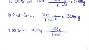 It is the weighted average of all the atoms as per the natural abundance. 2 3 Calculating Atomic Masses Problems Chemistry Libretexts