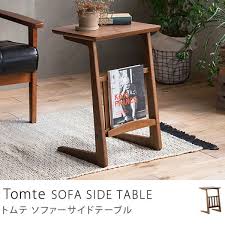 re ceno インテリア 収納 サイドテーブル 家具