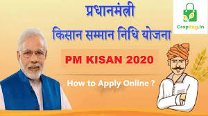 Pm kisan samman nidhi yojna new list 2020: Pm Kisan Samman Nidhi Apply Online Cropbag