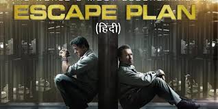 Fortunately, your presence here on rotten tomatoes has marked you as a person of discernible taste. Eden Lake Hindi Dubbed Movie Download Lake Nice