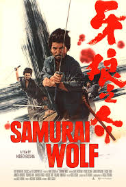 Samurai Wolf - 1966 classic with Rika Orimoto and pure nostalgia