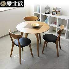 Small Dining Table Chairs Promotion Shop For Promotional Small Dining Table Chairs On Aliexpress Japanese Dining Table Small Kitchen Tables Dining Table Chairs
