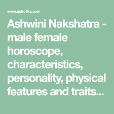 Ashwini Nakshatra Male Female Horoscope Characteristics