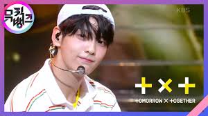 어느날 머리에서 뿔이 자랐다(CROWN)