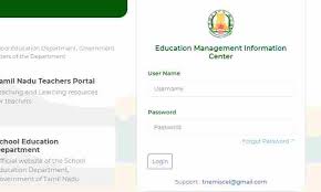 All of your on going as well as finished emis can be looked from there. Tn Emis Tnschools Gov In Login And App Tntp Login