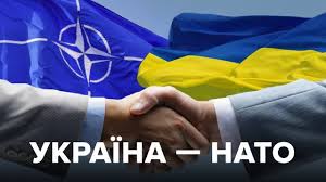 Последние твиты от ukraine / україна (@ukraine). Ukrayina I Nato Sho Treba Dlya Chlenstva Youtube