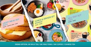 The cheapest way to get from hong kong to kuala lumpur costs only rm 701, and the quickest way takes just 7½ hours. Eatz At Hong Kong é£Ÿåœ¨é¦™æ¸¯ Hong Kong Restaurant Kuala Lumpur Malaysia Facebook