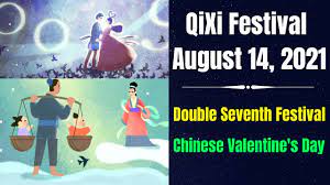 As per one of the old legends, a bull herder named. Qixi Festival 2021 Happy Qixi Festival Chinese Valentine S Day 2021 Double Seventh Festival Youtube