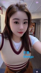 Mango Wu's Instagram, Twitter & Facebook