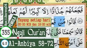 Doa nabi ayub obat mujarab dari kesedihan dan cobaan. Surah Al Anbiyaa Ayat 58 Qs 21 58 Tafsir Alquran Surah Nomor 21 Ayat 58