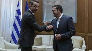 We did not find results for: Mhtsotakhs Tsipras Oi Agkwnies Kai O Enikos Mprosta Stis Kameres Binteo Aftodioikisi Gr