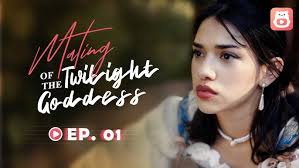 💕A dreamy man appears to save the harassed orphan Eva.（Mating of the  Twilight Goddess）| Domireel