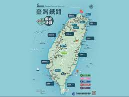 流媒体 悬崖之上 (2021) 整部电影 悬崖之上 完整电影在线高清. äº¤é€šéƒ¨è‡ºç£éµè·¯ç®¡ç†å±€