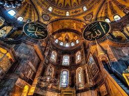 Diyanet i̇şleri başkanı erbaş tarafından açıklanan ayasofya imamları arasında bulunan prof. Ayasofya Ya Atanan Imam Bunyamin Topcuoglu Kimdir Ntv