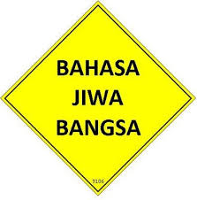 Image result for simpulan bahasa bergambar