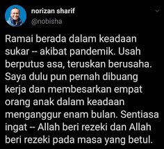Sayangnya, kita banyak mengingkarinya, dan justru yakin dengan hal lain di luar keduanya. Penmerahdotcom Kita Kena Yakin Dengan Rezeki Allah Kita Facebook