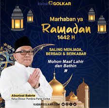 Aburizal bakrie was born in jakarta, indonesia on friday, november 15, 1946 (baby boomers generation). Aburizal Bakrie Selamat Menunaikan Ibadah Puasa Ramadan Semoga Semua Ibadah Kita Di Bulan Ramadan Diterima Allah Swt Dan Kita Semakin Bertaqwa Kepada Nya Amin Ramadan Marhabanyaramadan Facebook