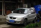 GEELY-MERRIE