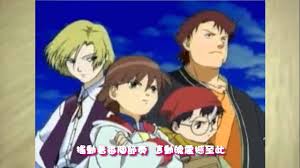 激鬥戰車 蕭正楠 一千倍動能 family guy fictional characters character