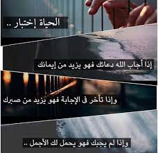 We did not find results for: Ø§Ø­Ù„Ù‰ Ø§Ù„ØµÙˆØ± Ø§Ù„Ø­Ø¯ÙŠØ«Ø© Ù…Ù† Ø±ÙˆØ§Ø¦Ø¹ Ø§Ù„ÙƒÙ„Ø§Ù… Ø§Ù„Ø·ÙŠØ¨ Ù„Ù„ØµÙØ­Ø© Ø§Ù„Ø±Ø¦ÙŠØ³ÙŠØ©Ù„Ù„ÙÙŠØ³ Ø¨ÙˆÙƒ Hallerenee