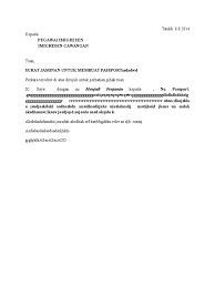 Organize provisões de tarefa de casa. Surat Iringan 2