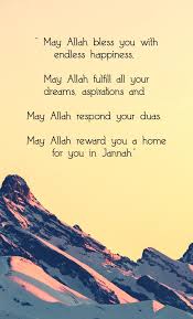 May allah grant you more wisdom to lead positively the gb , common wealth nationn. 40 Beautiful Islamic Dua Quotes In English Isalmic Prayer Quotes