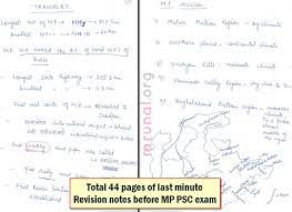 Mppcs notes is the leading guidance platform for complete mppcs exam syllabus with focus on mppcs pre and mppcs mains exam. Mppsc Revision Notes Hallticket For Madhya Pradesh Pre
